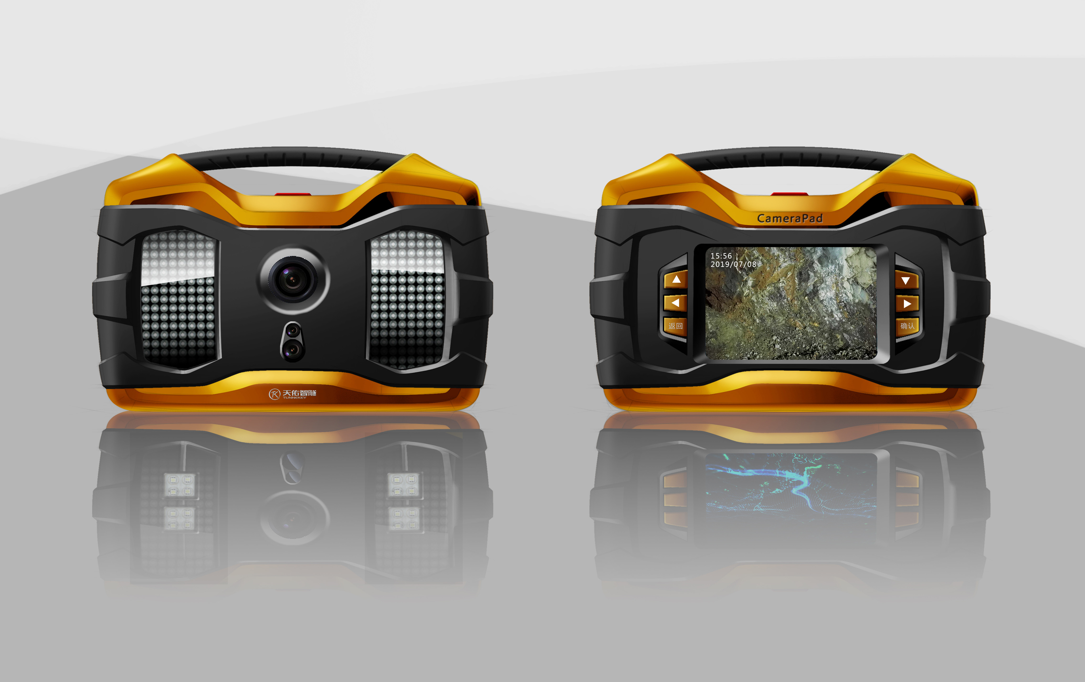 美容鏡工業(yè)設計公司有哪些