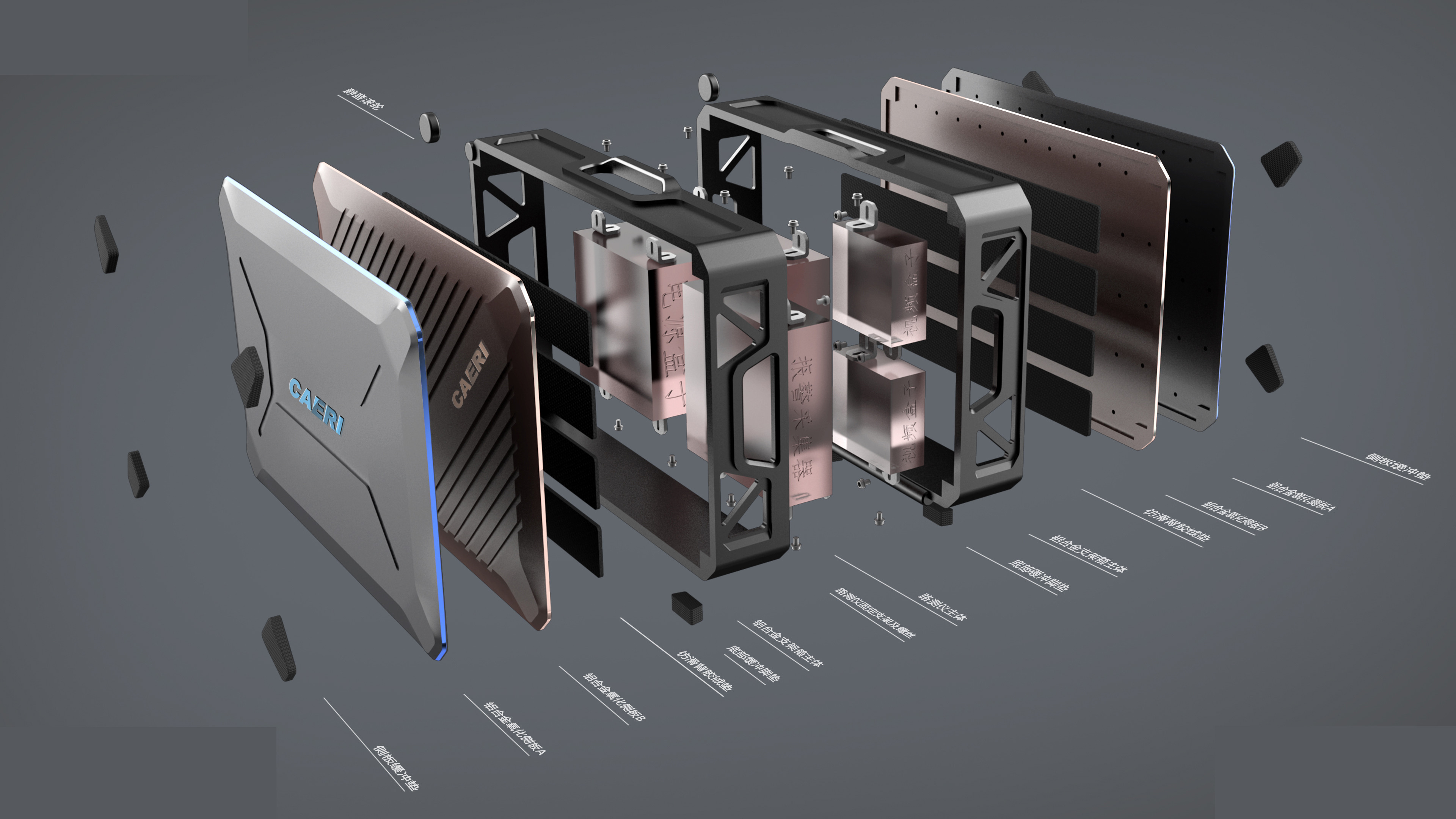 配送車(chē)工業(yè)設(shè)計(jì)公司有哪些(橙仕01是哪個(gè)公司的)