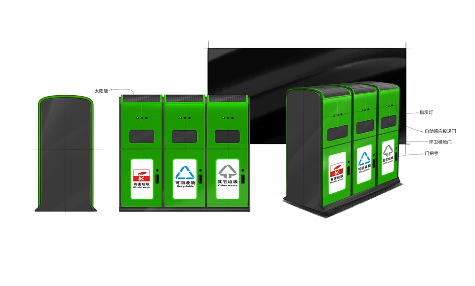 廣東工業(yè)設(shè)計(jì)城有哪些公司(工業(yè)設(shè)計(jì)在哪個(gè)城市最吃香)